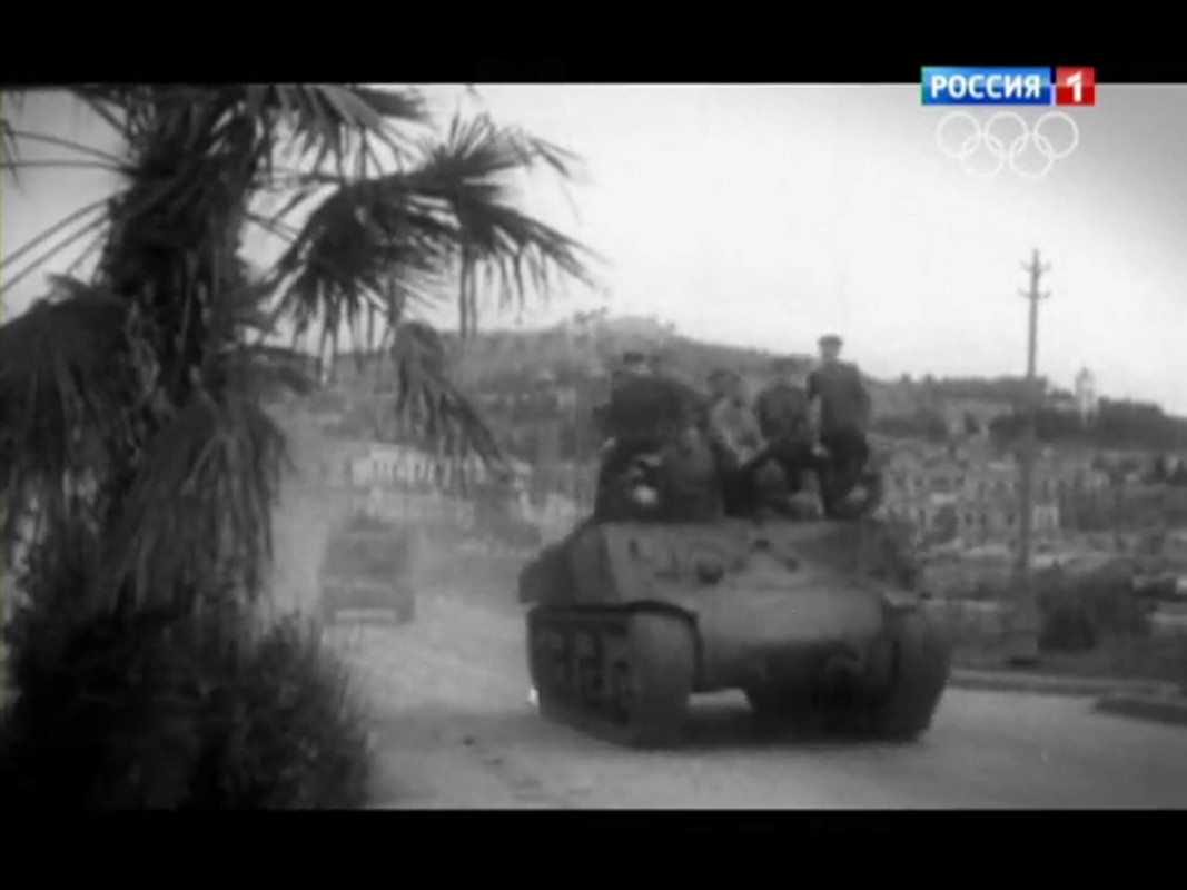 Восход Победы. Падение блокады и Крымская ловушк