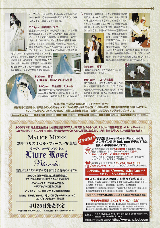 18 (Spring 2001) 05