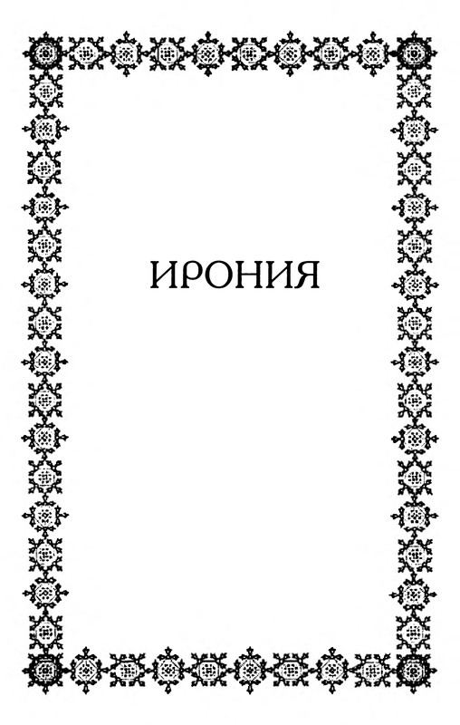 p0006