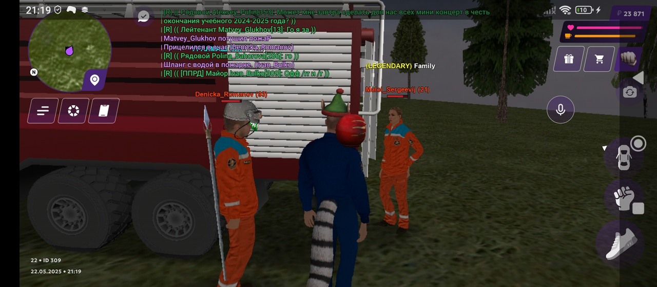 Screenshot_2025-05-22-21-19-30-981_com.jekmant.matrplauncher