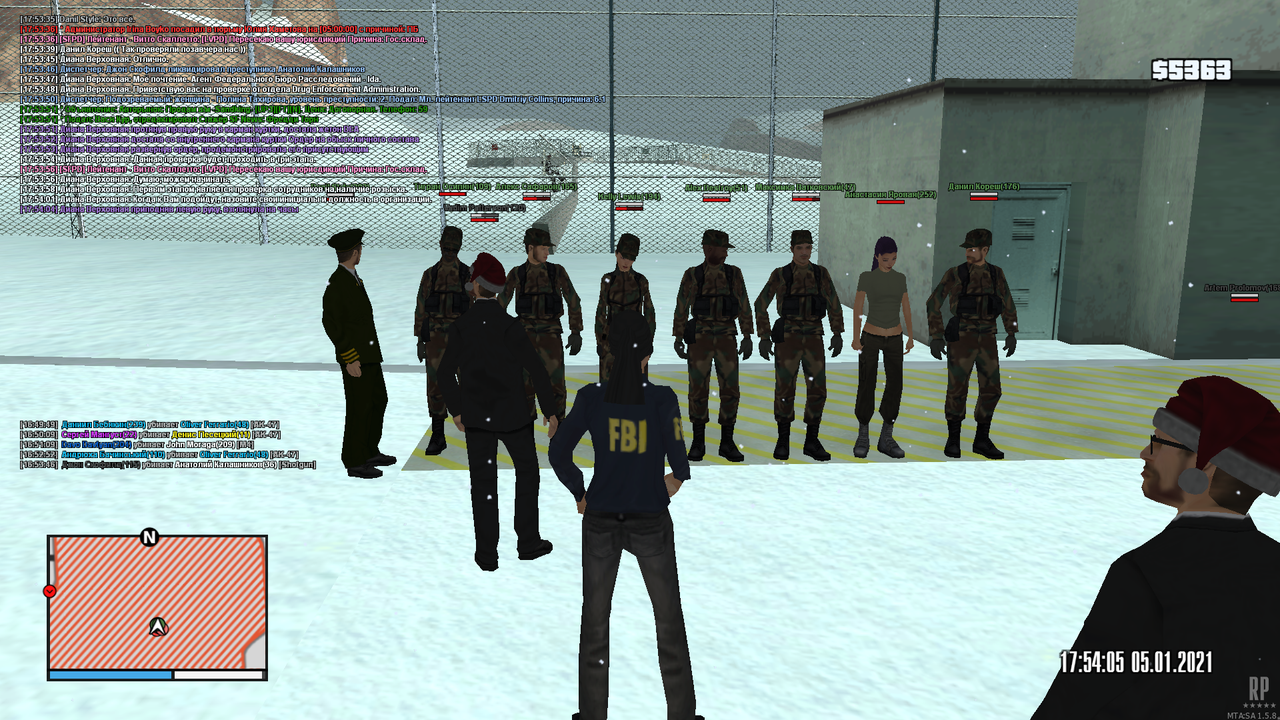 mta-screen_2021-01-05_16-54-08