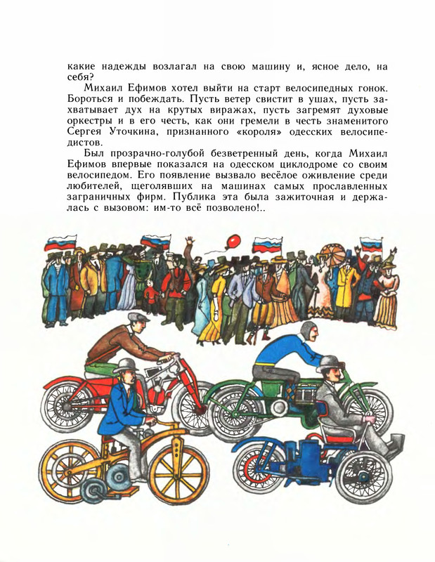 p0012