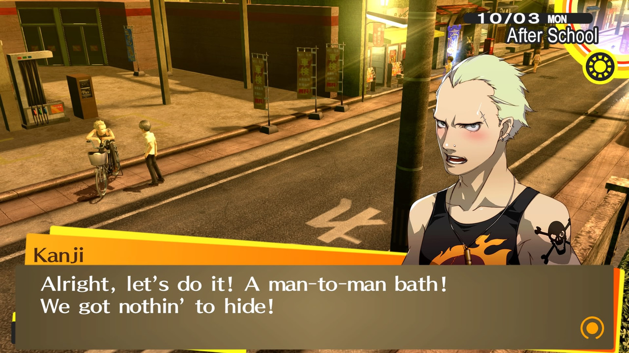 Persona-4-GOLDEN-20240817235001