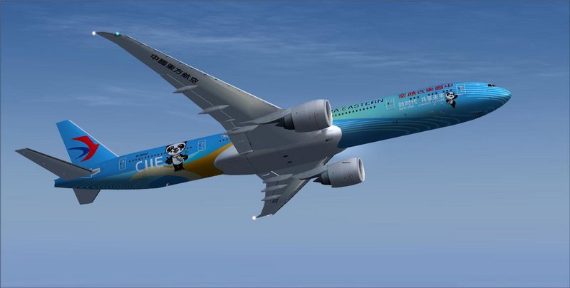 ZSPD - KSFO Fs9-2021-12-21-23-06-54-41