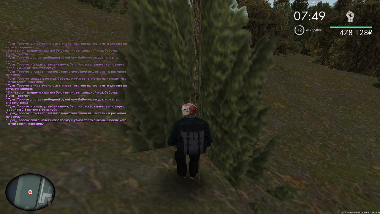 Grand Theft Auto San Andreas Screenshot 2025 11 25 12 48 22 57