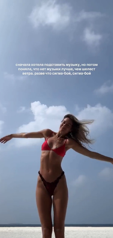 Screenshot_20250119-013623_Video Player