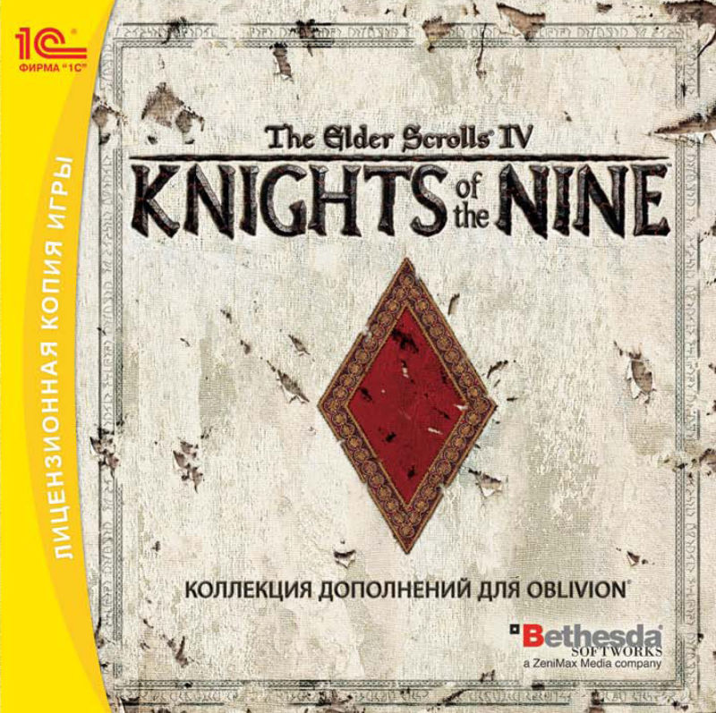 84349-the-elder-scrolls-iv-knights-of-the-nine-windows-front-cover