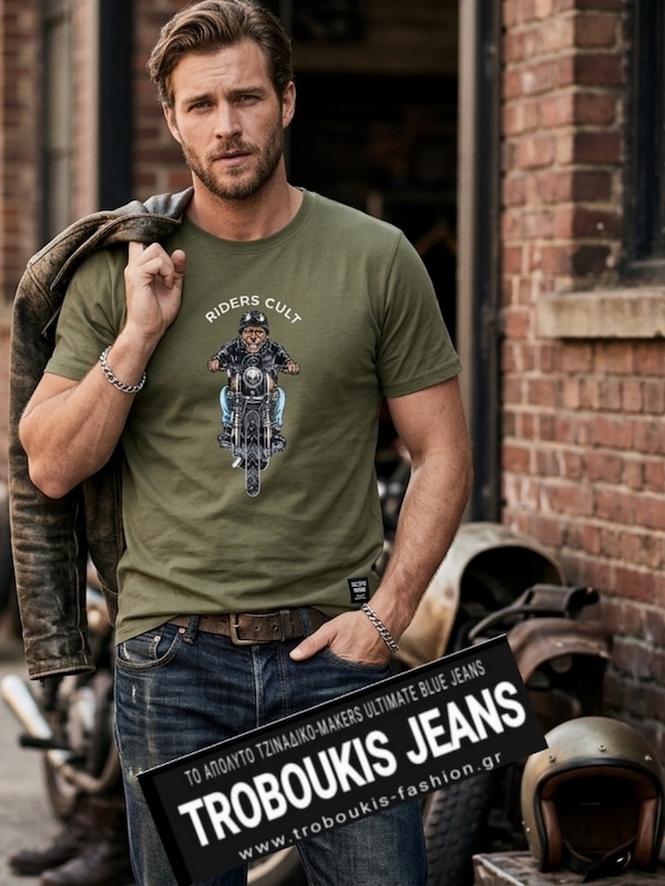 T-SHIRTS HI-TECK