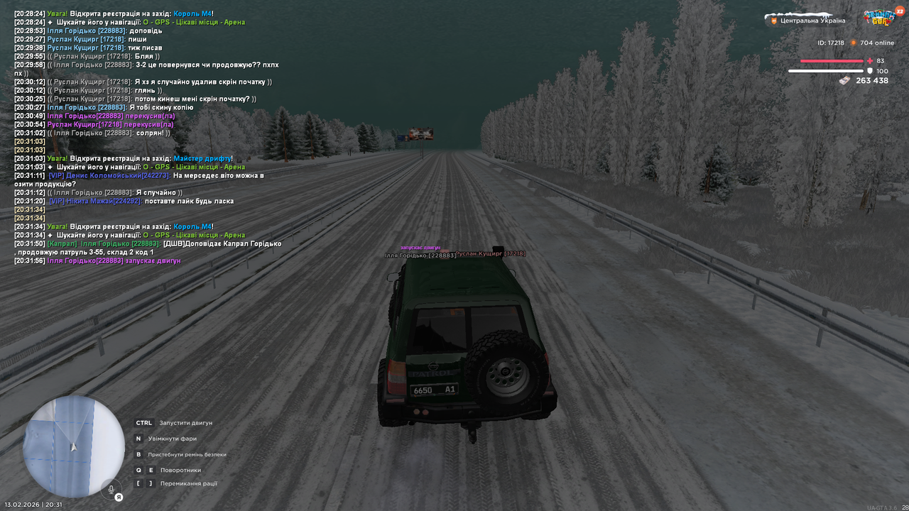 Патруль наземний 2 (продовжуєм) (3)