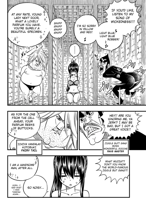Hero'sChap2-4