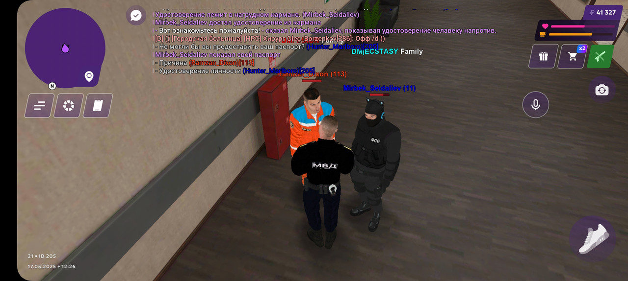 Screenshot_20250517_142612_MATRESHKA