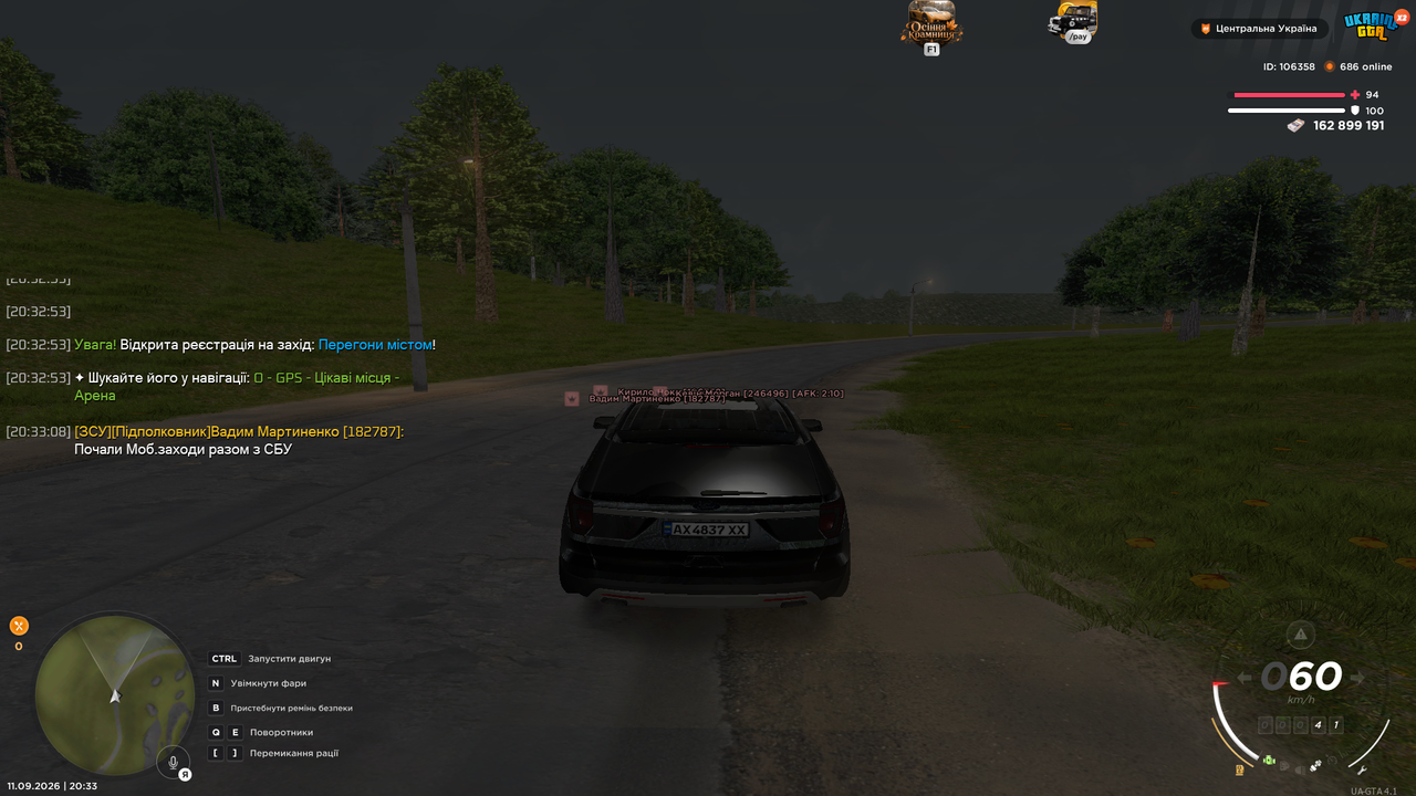 UKRAINE GTA 11 09 2026 20 33 16