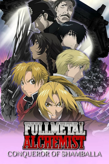 Fullmetal-Alchemist-Der-Film-Der-Eroberer-von-Shamballa.jpg