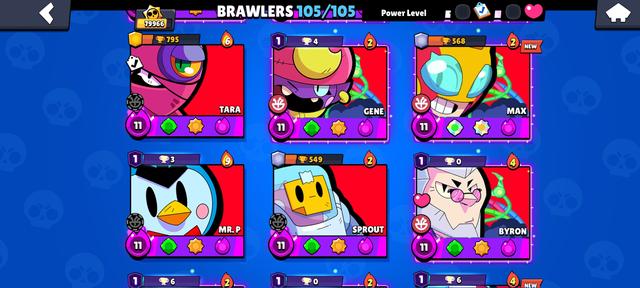Screenshot 20260811 132614 com supercell brawlstars