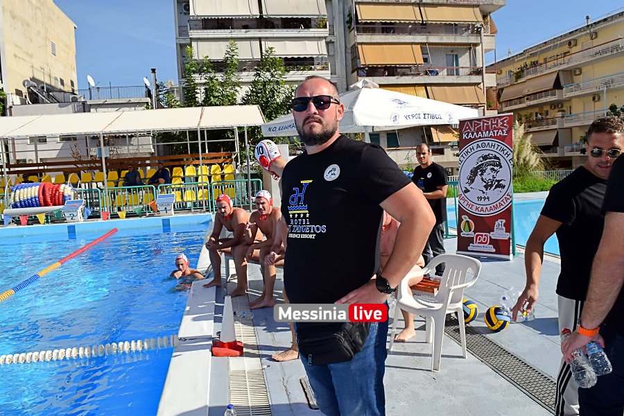 argis-polo-1-35-20251116