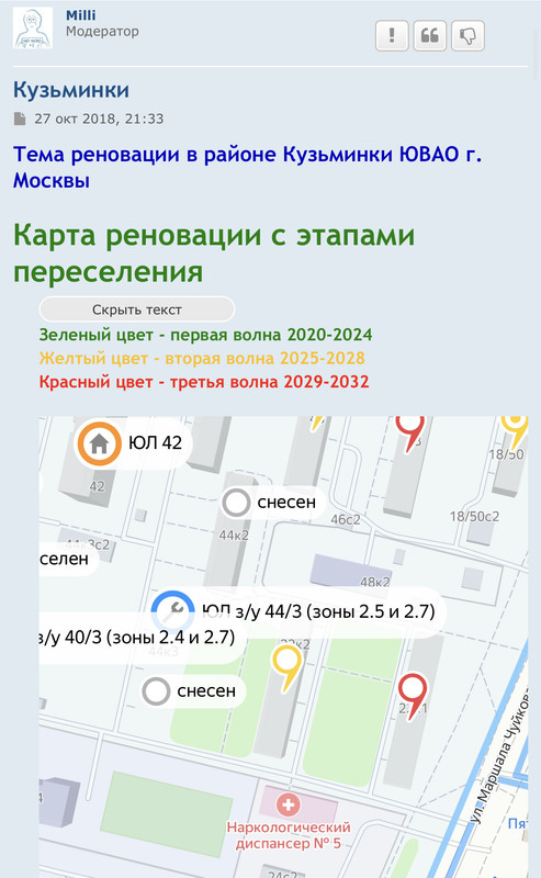 1B90817A-15AA-4A40-8B48-12D6048EB511