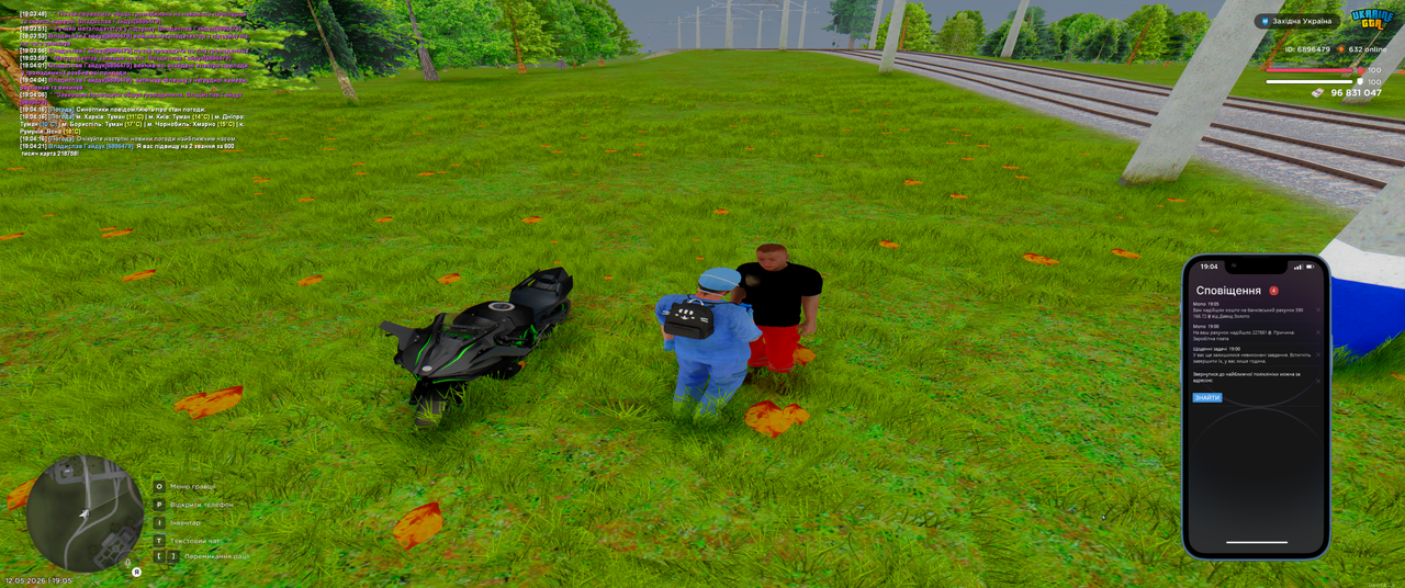 Grand Theft Auto San Andreas Screenshot 2026 05 12 19 05 05 31