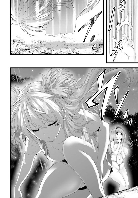 Yoru Baku Yoake KyokuChap26-17
