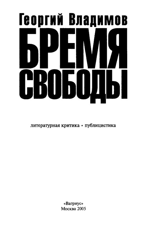 p0003