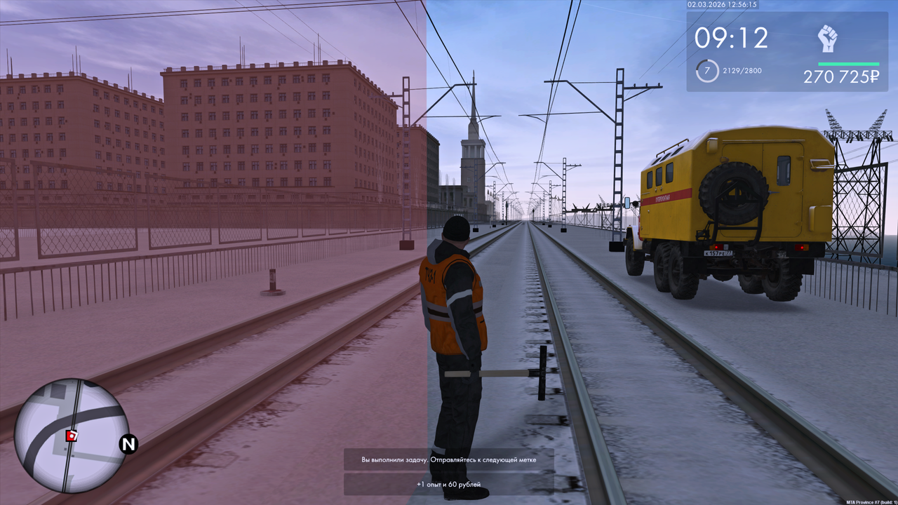 Grand Theft Auto San Andreas Screenshot 2026 03 02 14 56 16 34