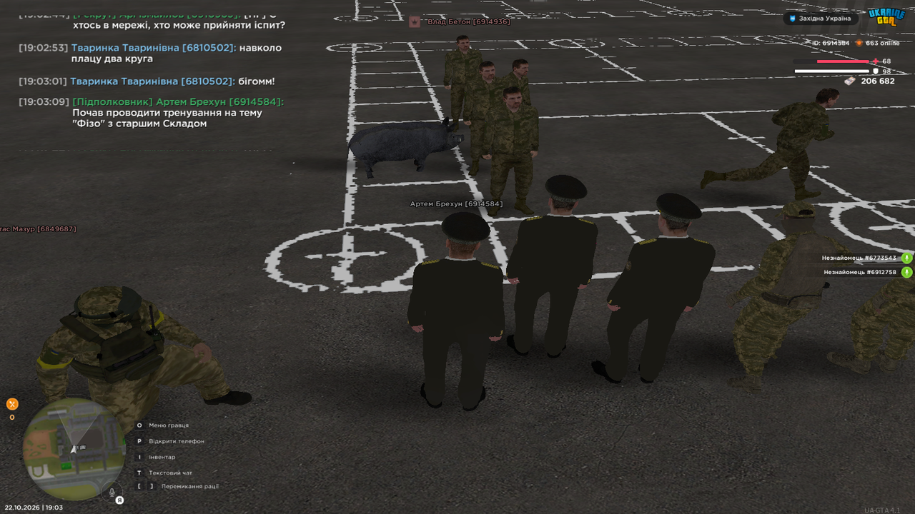 Grand Theft Auto San Andreas Screenshot 2026 10 22 19 03 10 04
