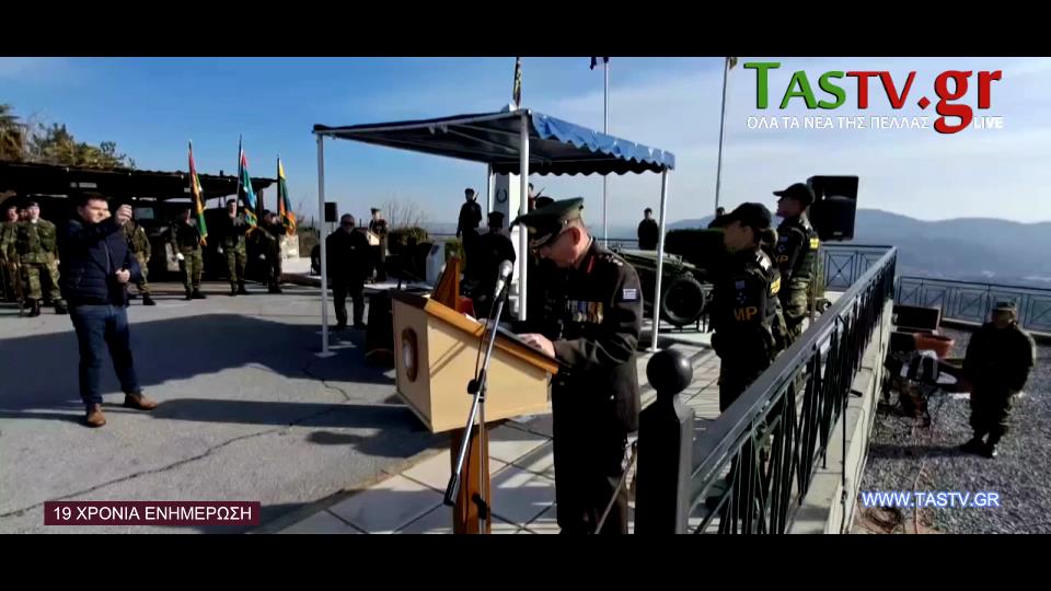 11-mp4-20250117-171403-411