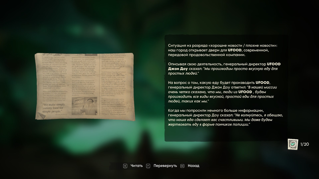 Darwin-Paradox-Win64-Shipping-j8rxo-H6Gm