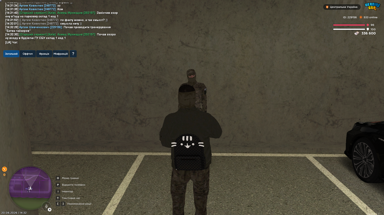 18