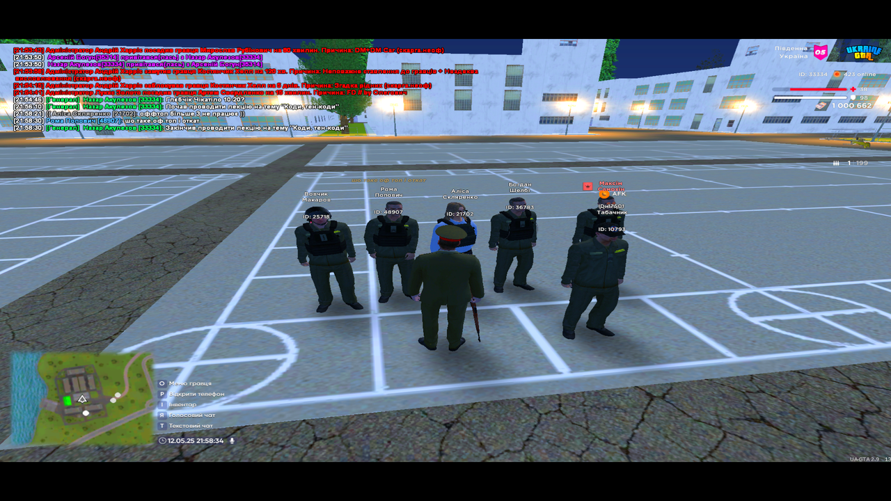 UKRAINE GTA 12.05.2025 21_58_34