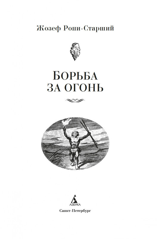 2-page-0003