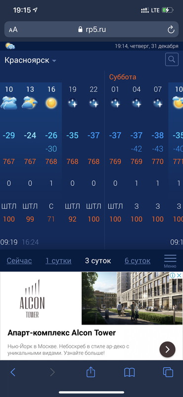 CB8A85C0-6E00-4B36-86FB-AB6DC905651E