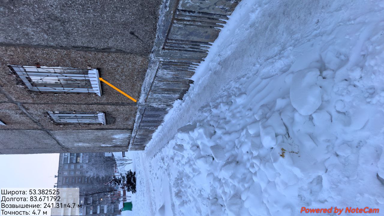 IMG 20260119 101110 697