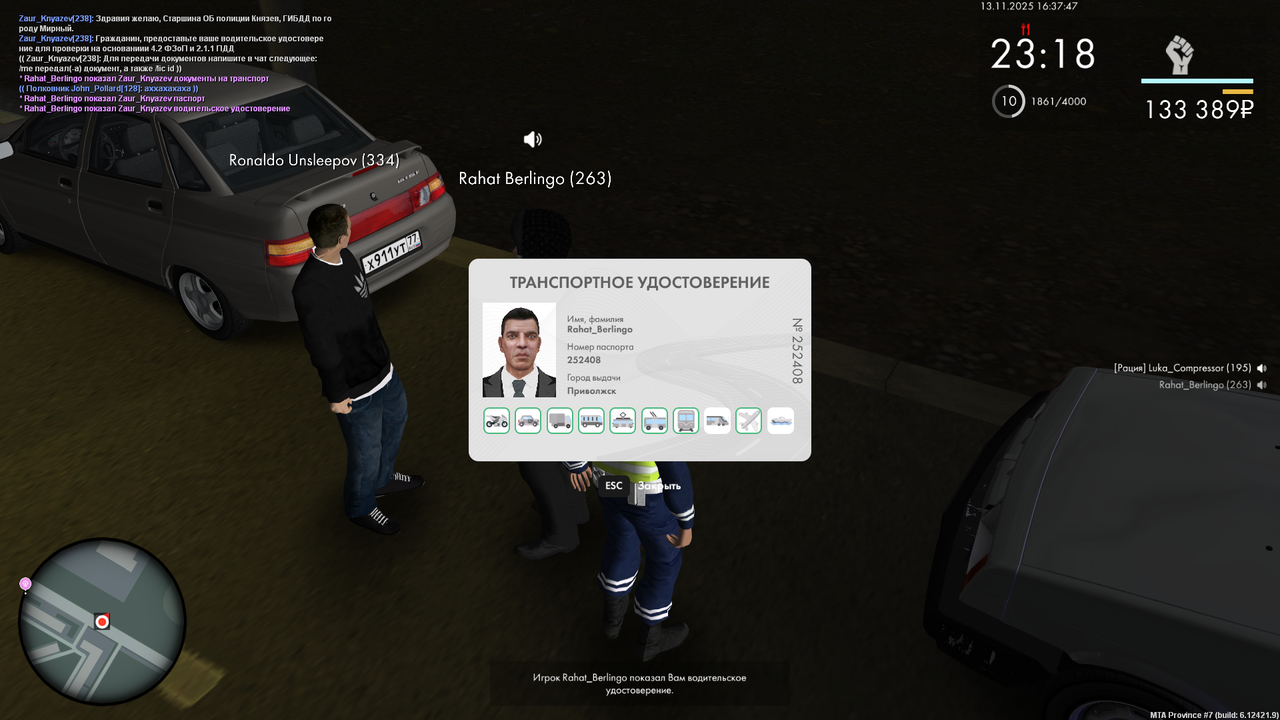 mta screen 2025 11 13 16 37 49