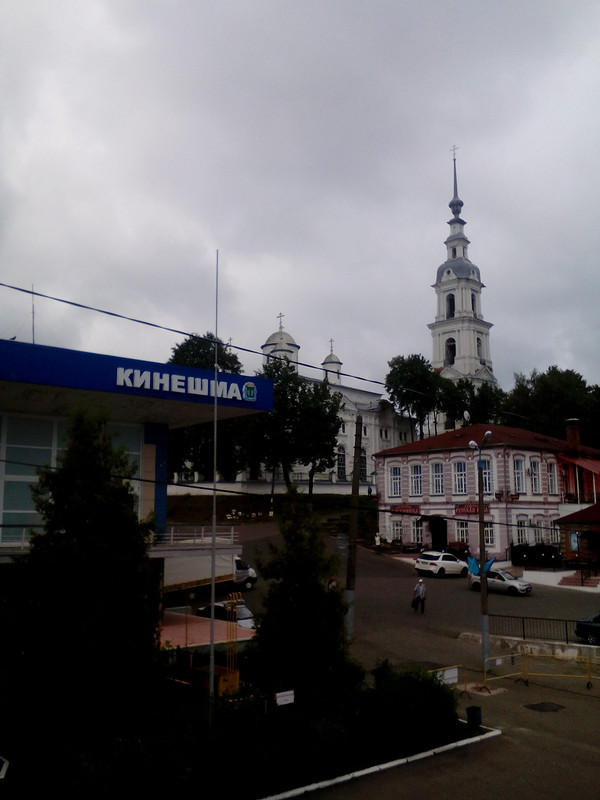 1534744937806177237566