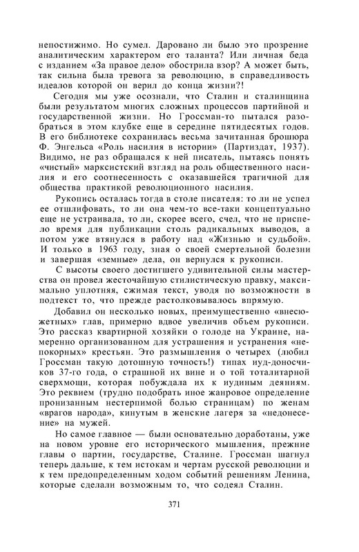 p0022