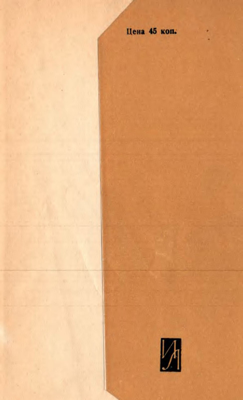 p0022
