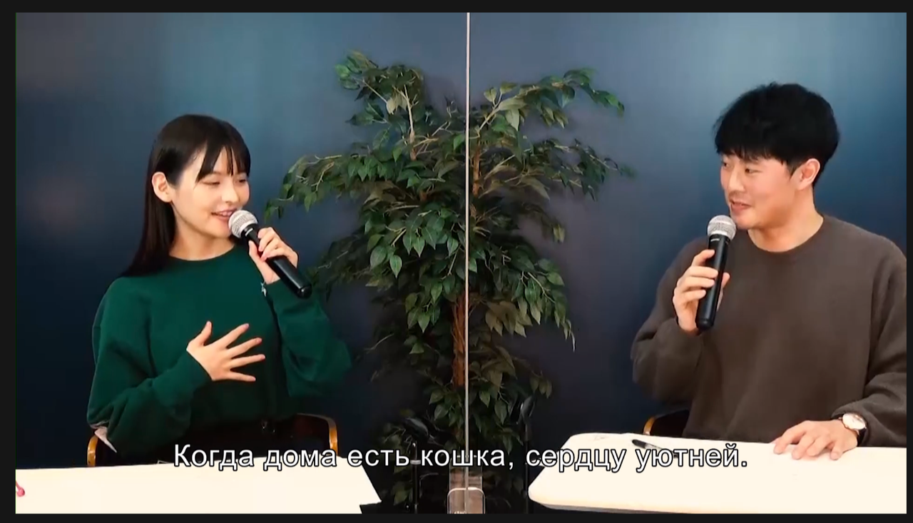 Film Festival Plus - Film (2)