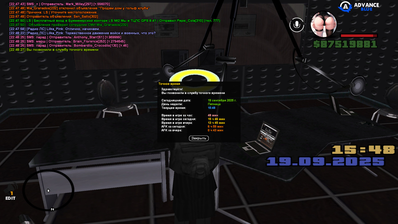 gta_sa 2025-09-19 22-48-27-797