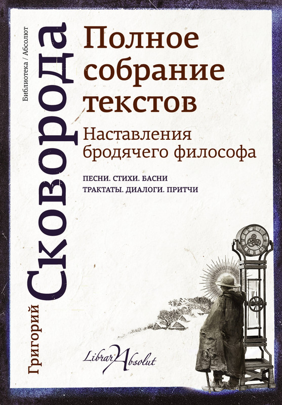 1-cover1