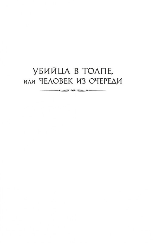 2-page-0004