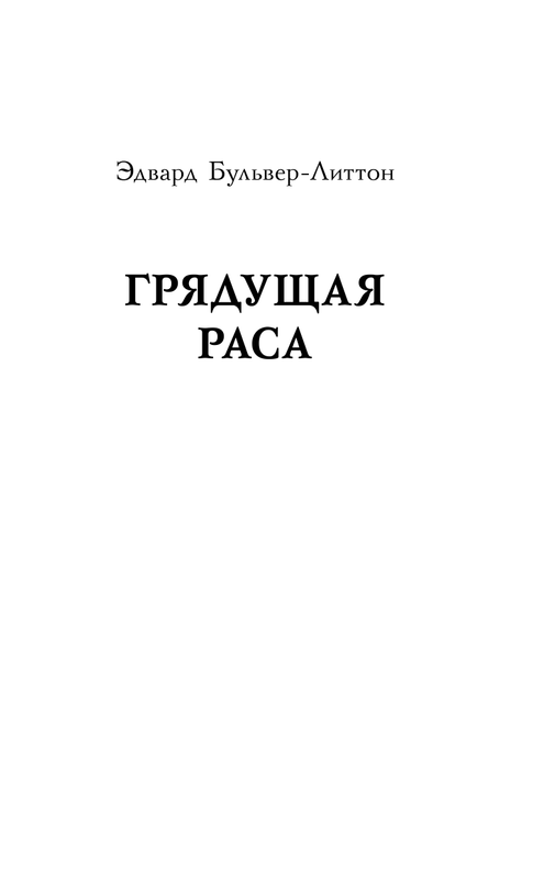 ASE000000000842961-05