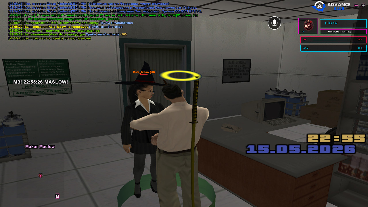 screenshot 2026 05 15 22 55 26 255