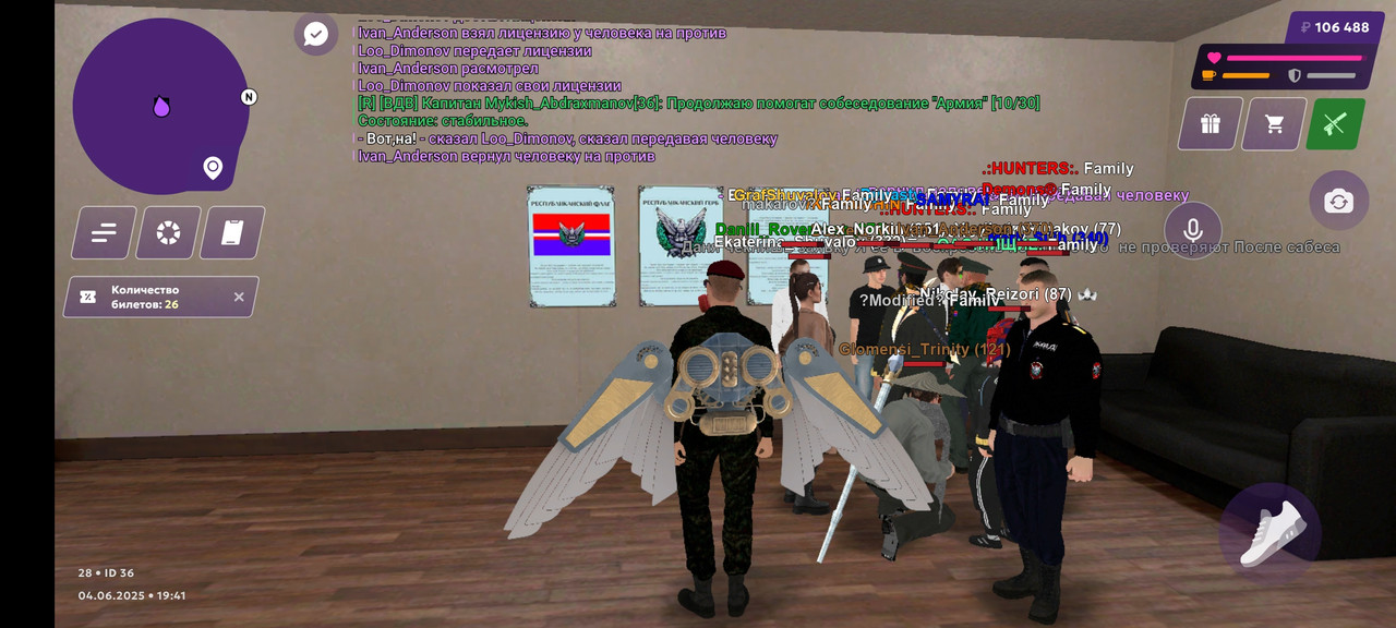 Screenshot_2025-06-04-22-41-11-656_com.jekmant.matrplauncher