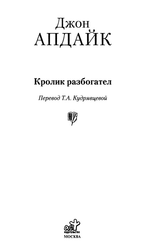 p0004