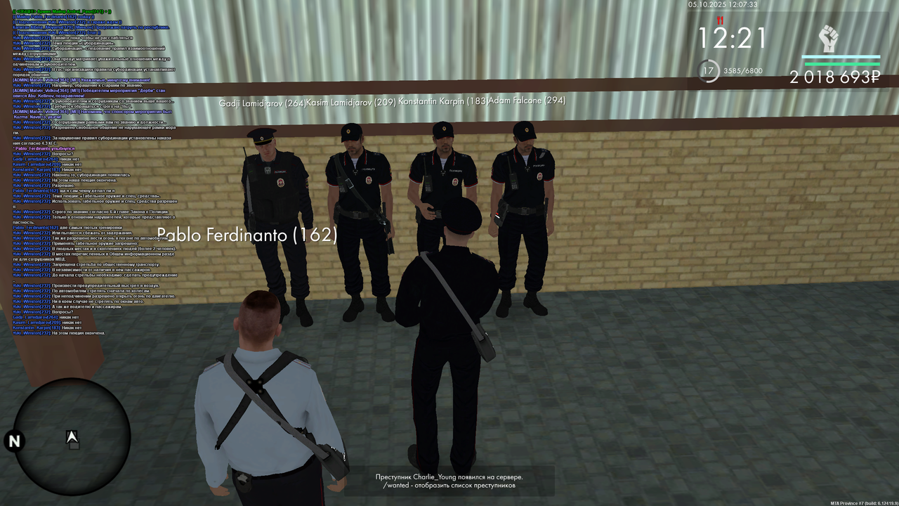 mta-screen_2025-10-05_13-07-33