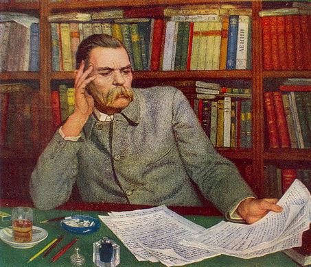 Fun Facts Friday: Maxim Gorky | Man of la Book