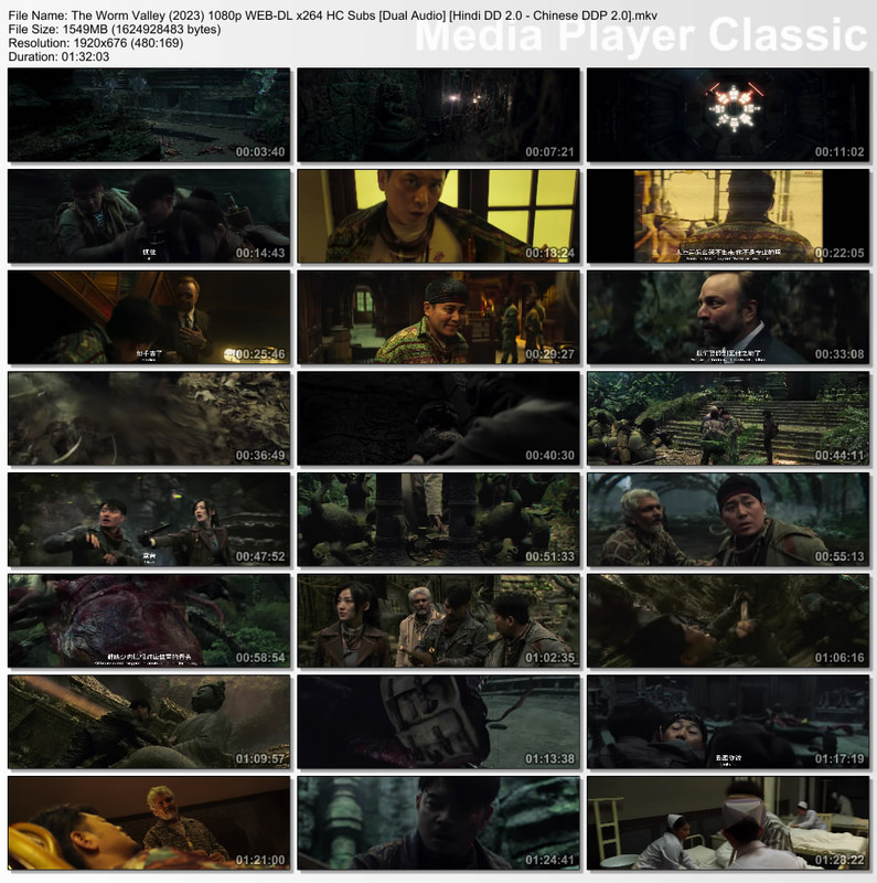 The Worm Valley (2023) 1080p Thumbs