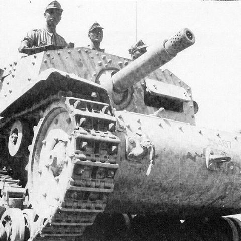 Semovente 75-18 de la 133ª División blindada Littorio. Campaña de África, principios de 1940