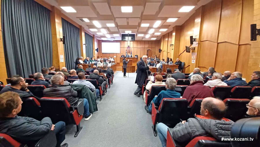 κοζάνη, ειδήσεις, νέα, Πτολεμαΐδα