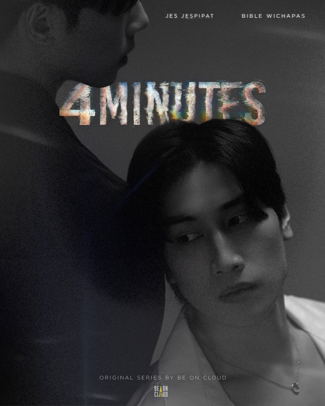 4-MINUTES-7